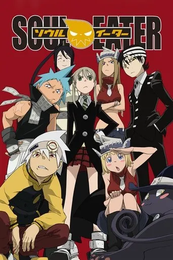 Pôster de Soul Eater (2008)