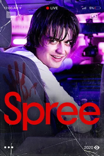 Pôster de Spree (2015)