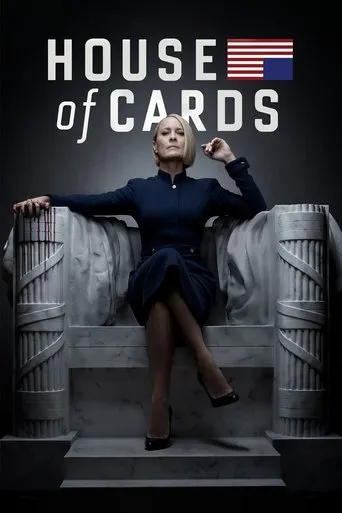 Pôster de House of Cards (2013)