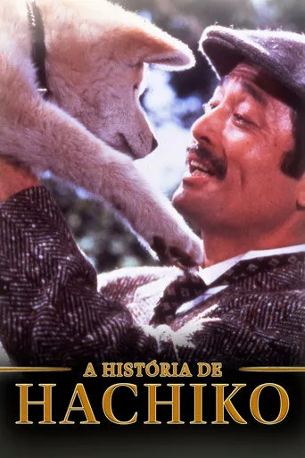 Pôster de A História de Hachiko (1987)