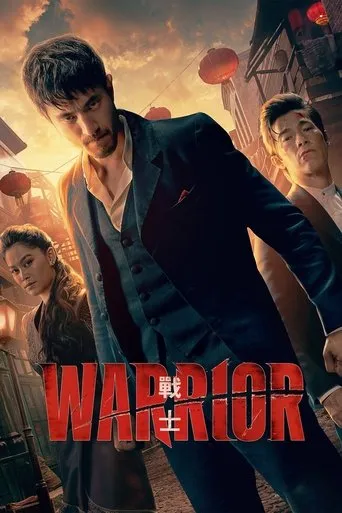 Pôster de Warrior (2019)