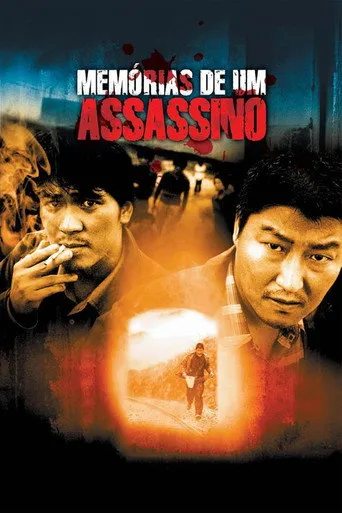 Pôster de Memórias de um Assassino (2003)