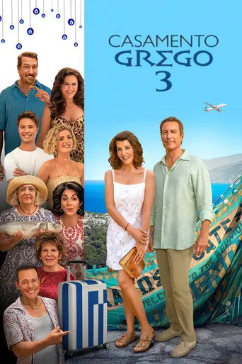 Pôster de Casamento Grego 3 (2023)