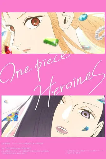 Pôster de ONE PIECE HEROINES (2026)
