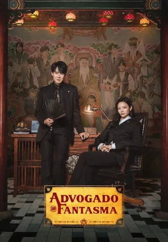 Pôster de Advogado Fantasma (2026)