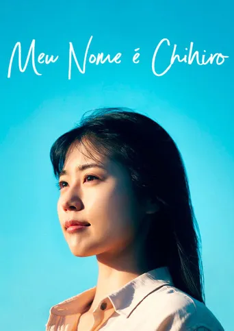 Pôster de Meu Nome é Chihiro (2023)