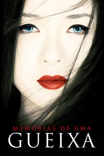Pôster de Memórias de uma Gueixa (2005)