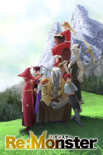 Pôster de Re:Monster (2024)