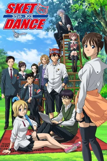 Pôster de Sket Dance (2011)