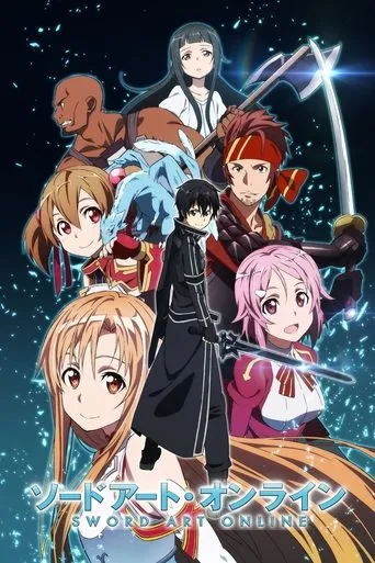 Pôster de Sword Art Online (2012)