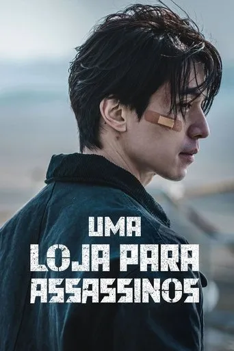 Pôster de Uma Loja Para Assassinos (2024)
