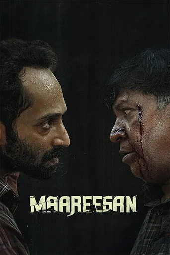 Pôster de Perdidos pelo Caminho (2025)