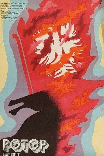 Pôster de o Dilúvio (1974)