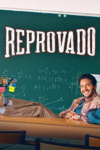 Pôster de Reprovado (2026)