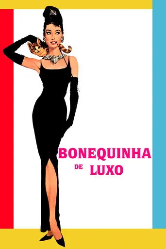 Pôster de Bonequinha de Luxo (1961)