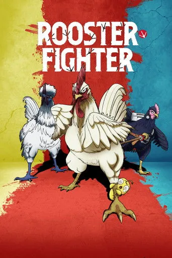 Pôster de Rooster Fighter (2026)