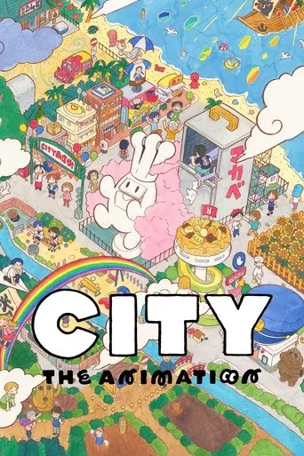 Pôster de CITY THE ANIMATION (2025)