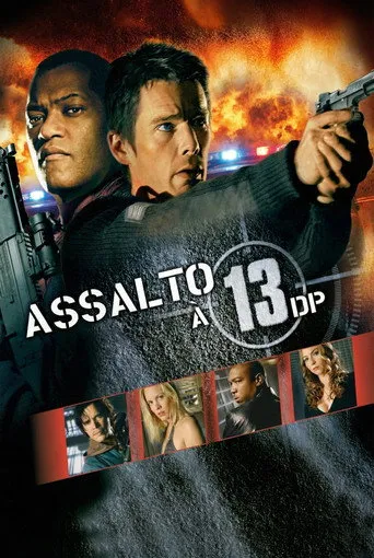 Pôster de Assalto à 13ª DP (2005)
