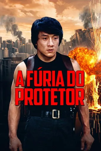 Pôster de A Furia do Protetor (1985)