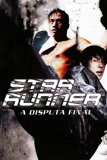 Pôster de Disputa Final 4K