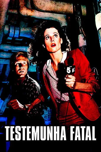 Pôster de Testemunha Fatal (1981)