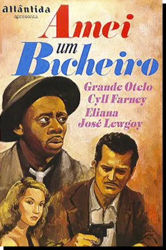 Pôster de Amei Um Bicheiro (1952)