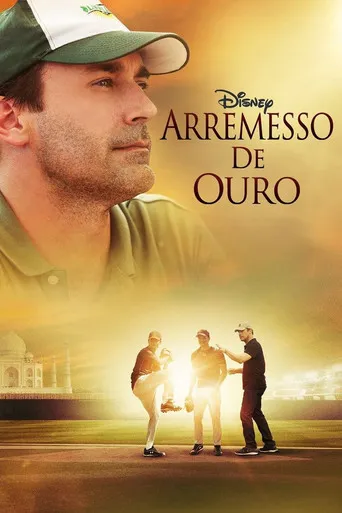 Pôster de Arremesso de Ouro (2014)