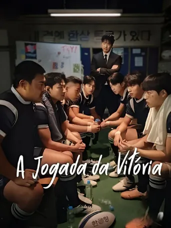 Pôster de A Jogada da Vitória (2025)