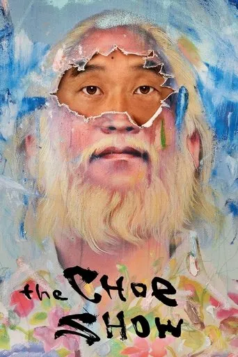 Pôster de The Choe Show (2021)