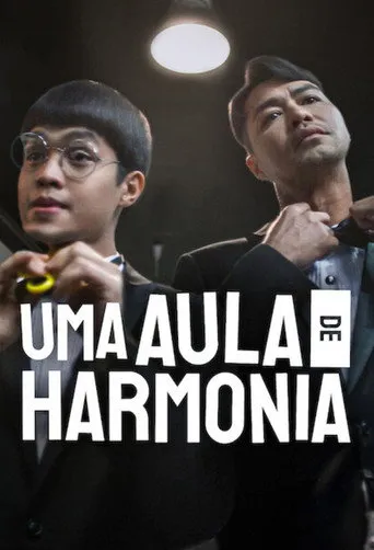 Pôster de Uma Aula de Harmonia (2023)