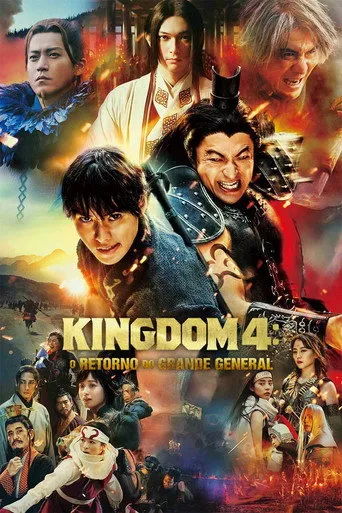 Pôster de Kingdom 4: O Retorno do Grande General (2024)