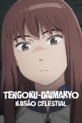 Pôster de TENGOKU-DAIMAKYO: ILUSÃO CELESTIAL (2023)