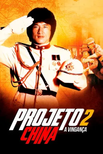 Pôster de Projeto China 2 A Vingança (1987)