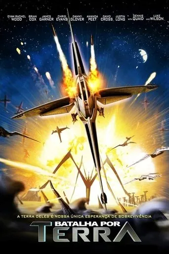 Pôster de Batalha por T.E.R.R.A (2007)
