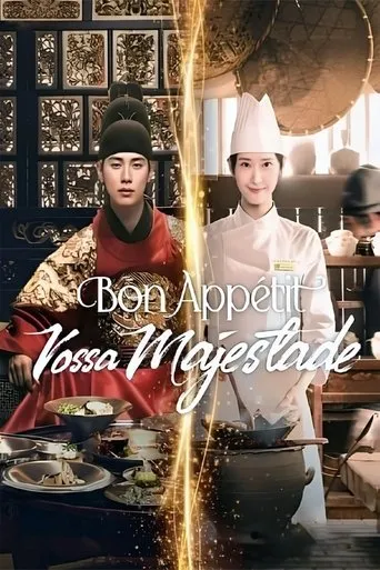 Pôster de Bon Appétit, Vossa Majestade (2025)