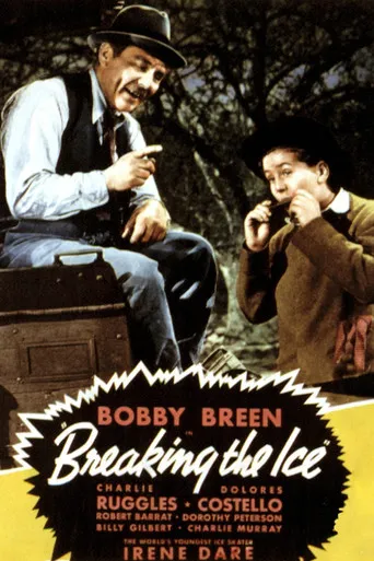 Pôster de The Breaking Ice (1938)