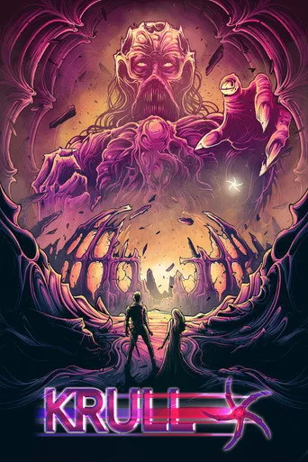 Pôster de Krull (1983)