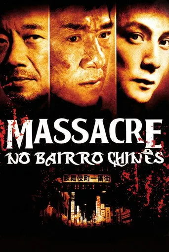 Pôster de Massacre no Bairro Chinês (2009)