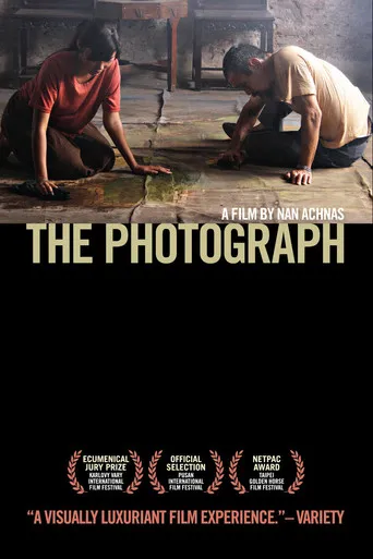 Pôster de The Photograph (2007)