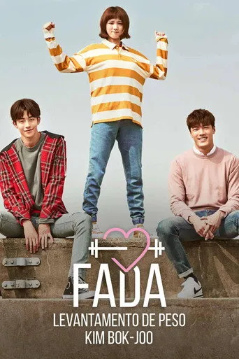 Pôster de A Fada do Levantamento de Peso, Kim Bok-Joo (2016)