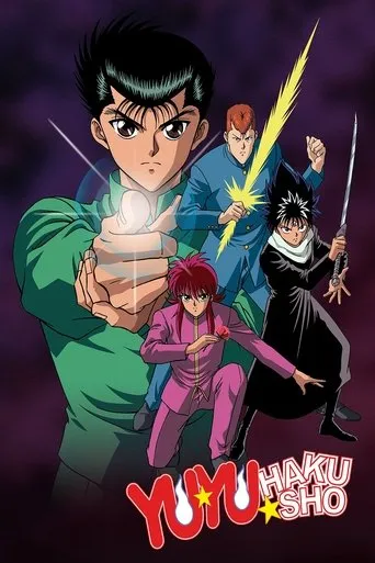 Pôster de Yu Yu Hakusho (1992)