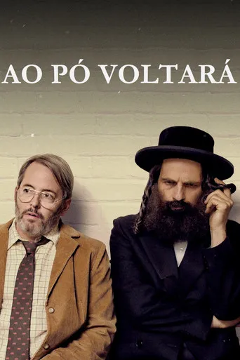 Pôster de To Dust Legendado