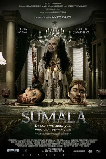 Pôster de Sumala (2024)
