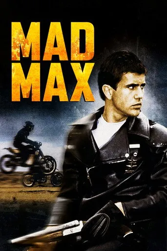 Pôster de Mad Max (1979)
