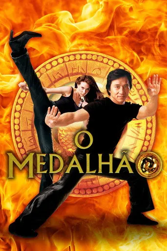 Pôster de O Medalhão (2003)