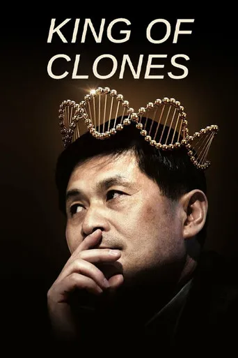 Pôster de O Rei dos Clones (2023)