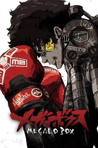 Pôster de Megalo Box (2018)
