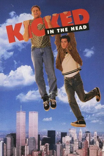 Pôster de Tudo é Possível (1997)