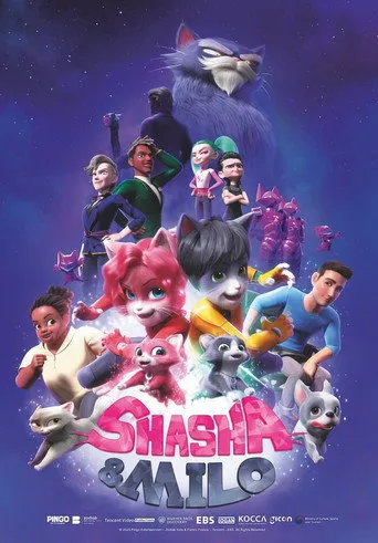 Pôster de Shasha e Milo (2023)