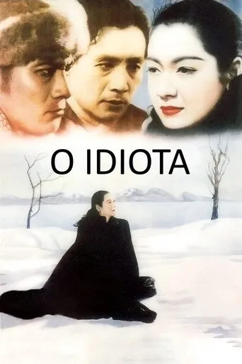 Pôster de O Idiota (1951)